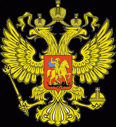 В.П. Лукин в Доме Правительства РФ принял участие в заседании МВК по проведению на территории РФ международных соревнований, согласованию перспективных заявок Совета при Президенте РФ по развитию физкультуры и спорта под руководством В.Л. Мутко