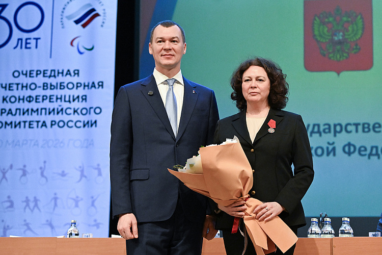 Очередная отчетно-выборная Конференция Паралимпийского комитета России завершилась в г. Подольске Очередная отчетно-выборная Конференция Паралимпийского комитета России завершилась в г. Подольске