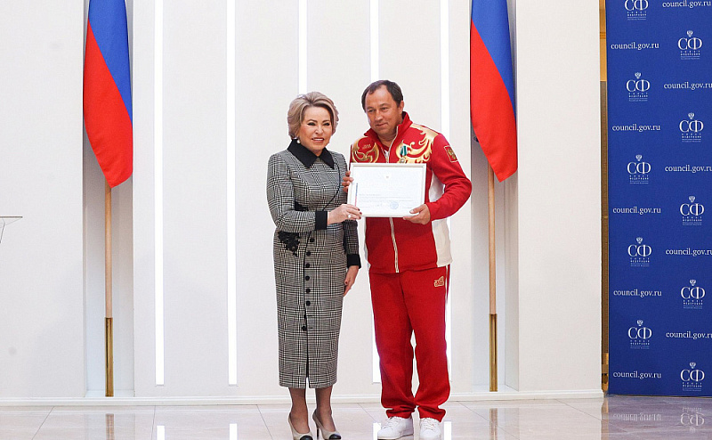 В. Матвиенко: Продолжим добиваться восстановления полноценного участия российских спортсменов во всех международных соревнованиях