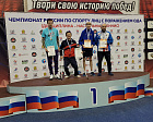 В Пензе определены победители чемпионата России по настольному теннису спорта лиц с ПОДА среди спортсменов 6-10 класса