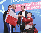 В Дзержинске завершился «Кубок Защитников Отечества» для ветеранов СВО из регионов Приволжского федерального округа