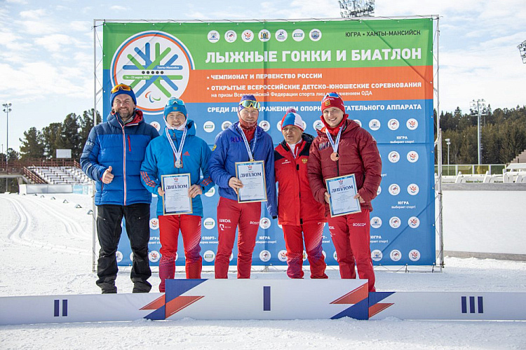 В Ханты-Мансийске определены победители и призеры главного старта по лыжным гонкам и биатлону спорта лиц с ПОДА спортивного сезона 2023 года