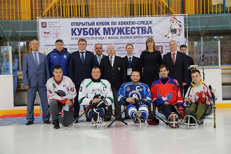 В г. Москве в Ледовом дворце «Умка» стартовал Открытый Кубок по хоккею-следж «Кубок Мужества»