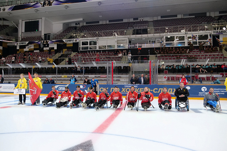 Во Владивостоке завершился Кубок «Герои нашего времени» по следж-хоккею среди ветеранов СВО Во Владивостоке завершился Кубок «Герои нашего времени» по следж-хоккею среди ветеранов СВО