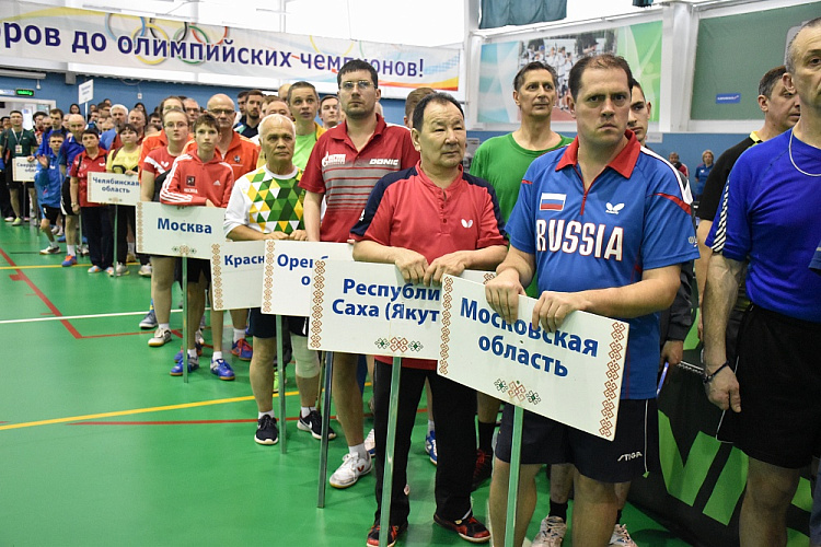 В столице Чувашии состоялась церемония открытия чемпионата России по настольному теннису среди спортсменов с ПОДА, выступающих стоя (6-10 класс)