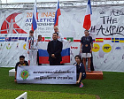 Сборная России по легкой атлетике спорта лиц с интеллектуальными нарушениями заняла первое общекомандное место на чемпионате мира в Таиланде