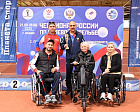 Сборная Москвы стала победителем чемпионата России по пулевой стрельбе спорта лиц с ПОДА в общекомандном зачёте