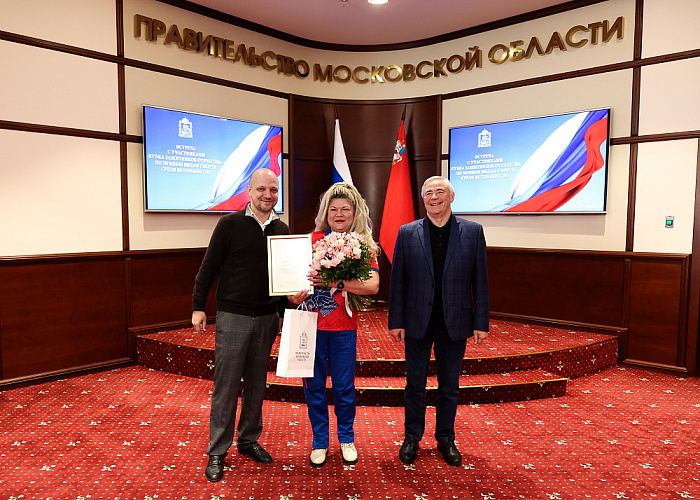 Министр спорта РФ М.В. Дегтярев, Губернатор Московской области А.Ю. Воробьев, президент ПКР П.А. Рожков встретились с подмосковной командой по итогам выступления на зимнем Кубке Защитников Отечества Министр спорта РФ М.В. Дегтярев, Губернатор Московской области А.Ю. Воробьев, президент ПКР П.А. Рожков встретились с подмосковной командой по итогам выступления на зимнем Кубке Защитников Отечества