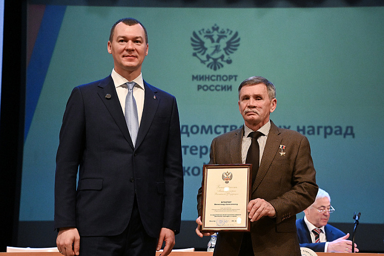 Очередная отчетно-выборная Конференция Паралимпийского комитета России завершилась в г. Подольске Очередная отчетно-выборная Конференция Паралимпийского комитета России завершилась в г. Подольске