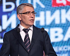Межрегиональный турнир «Кубок Защитников Отечества» по летним видам спорта стартовал в Туле