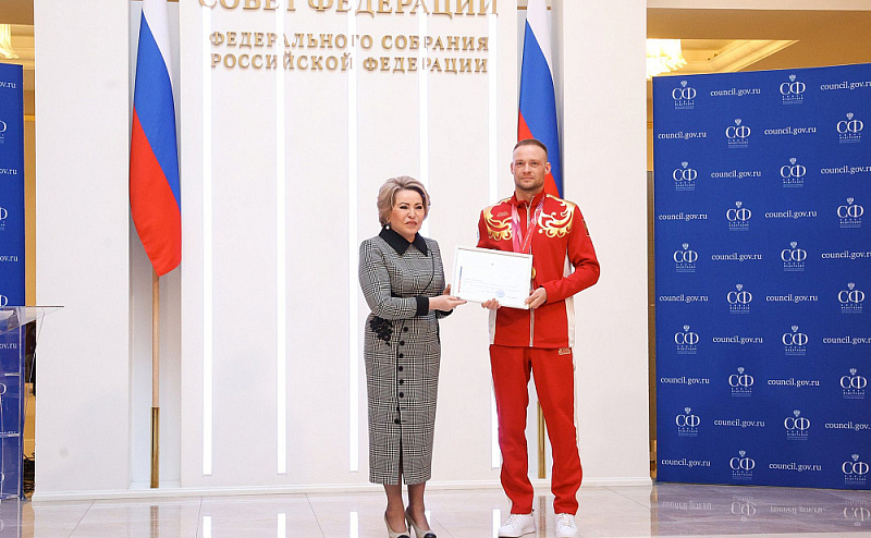 В. Матвиенко: Продолжим добиваться восстановления полноценного участия российских спортсменов во всех международных соревнованиях