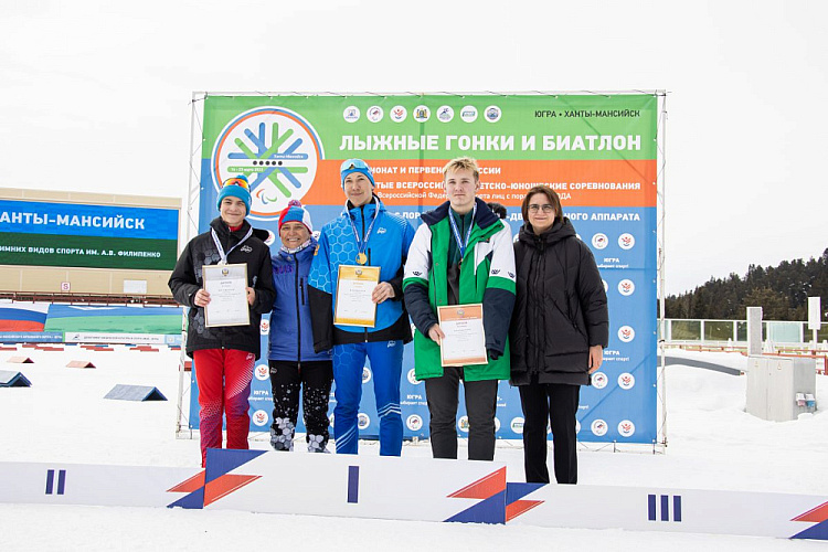 В Ханты-Мансийске определены победители и призеры главного старта по лыжным гонкам и биатлону спорта лиц с ПОДА спортивного сезона 2023 года