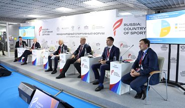 Инвестиция в жизнь после спорта: на XIII Международном спортивном форуме «Россия – спортивная держава» обсудили, как помочь спортсменам построить успешную карьеру после завершения выступлений.