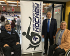 П.А. Рожков и члены Исполкома IWAS приняли участие в церемонии открытия и просмотре соревнований чемпионата мира по хоккею на электрических колясках, проводимых под эгидой IWAS