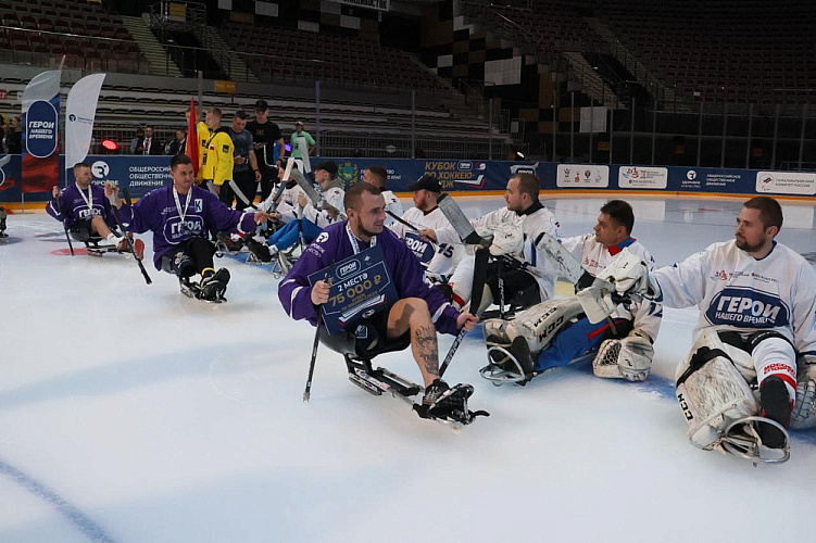 Во Владивостоке завершился Кубок «Герои нашего времени» по следж-хоккею среди ветеранов СВО Во Владивостоке завершился Кубок «Герои нашего времени» по следж-хоккею среди ветеранов СВО