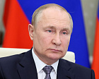 Президент РФ В.В. Путин утвердил перечень поручений по итогам заседания Совета при Президенте по развитию физической культуры и спорта, состоявшегося 28 мая 2025 года