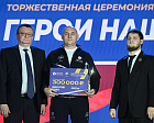 В Кремле состоялась первая спортивная премия "Герои нашего времени" для ветеранов СВО, учрежденная Паралимпийским комитетом России и движением «Здоровое Отечество»