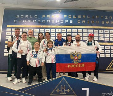 5 медалей завоевала паралимпийская сборная России по итогам 2-х дней чемпионата мира по пауэрлифтингу