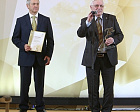 П.А. Рожков в Минспорте России принял участие в торжественной церемонии награждения лауреатов национальных номинаций в области физической культуры и спорта за 2016 год