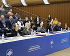 Отчетная Конференция Паралимпийского комитета России проведена в Ханты-Мансийске