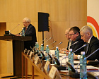 В Ханты-Мансийске состоялась очередная отчетная конференция ПКР