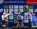 Российские велосипедисты одержали три победы на Кубке мира UCI в ЮАР