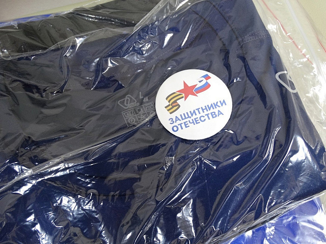 Курганские ветераны СВО едут на спортивные соревнования в Уфу