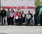 Определены победители чемпионата России по спортивному ориентированию спорта лиц с ПОДА