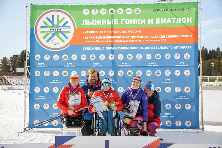 В Ханты-Мансийске определены победители и призеры главного старта по лыжным гонкам и биатлону спорта лиц с ПОДА спортивного сезона 2023 года
