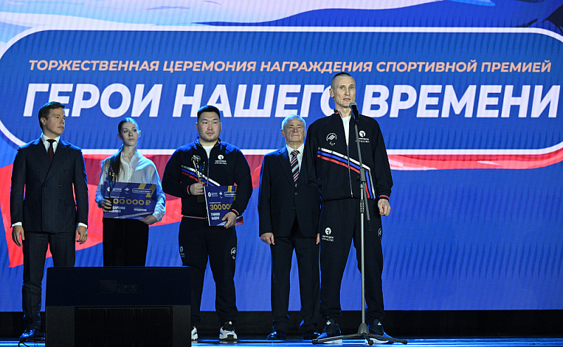 В Кремле состоялась первая спортивная премия "Герои нашего времени" для ветеранов СВО, учрежденная Паралимпийским комитетом России и движением «Здоровое Отечество»