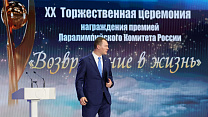 Матч ТВ: Дегтярев — «Мы просим равных прав, чтобы только спортивные состязания и старты выявляли сильнейших, а не санкции или конъюнктура»