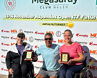 2 золотые и 2 бронзовые медали завоевали российские спортсмены на международных соревнованиях по теннису на колясках в Турции