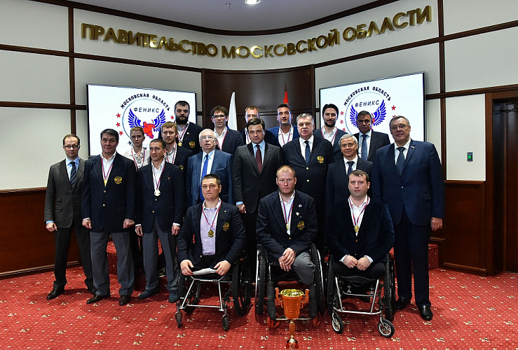 В.П. Лукин, П.А. Рожков, Б.В. Иванюженков, С.А. Самойлов в Доме Правительства Московской области  приняли участие в церемонии награждения Губернатором МО А.Ю. Воробьевым сборной команды региона по хоккею-следж «Феникс» за победу на чемпионате России