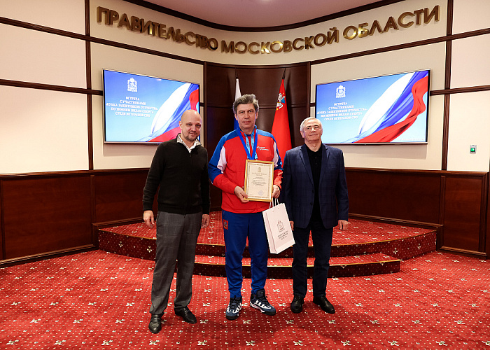 Министр спорта РФ М.В. Дегтярев, Губернатор Московской области А.Ю. Воробьев, президент ПКР П.А. Рожков встретились с подмосковной командой по итогам выступления на зимнем Кубке Защитников Отечества Министр спорта РФ М.В. Дегтярев, Губернатор Московской области А.Ю. Воробьев, президент ПКР П.А. Рожков встретились с подмосковной командой по итогам выступления на зимнем Кубке Защитников Отечества