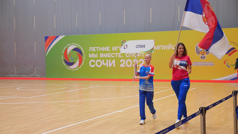 Летние Игры Паралимпийцев «Мы вместе. Спорт» торжественно открыты в Сочи 