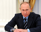 Поздравление Президента РФ В.В. Путина по случаю 25-летнего Юбилея Паралимпийского комитета России