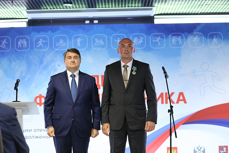 Помощник Президента РФ И.Е. Левитин в Олимпийском комплексе Лужники вручил государственные награды Российской Федерации
