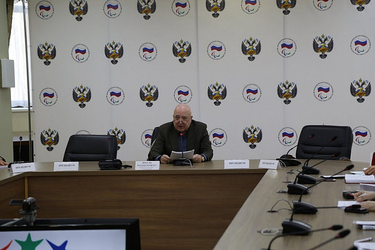 В офисе ПКР состоялось внеочередное общее собрание Московского городского регионального отделения ПКР