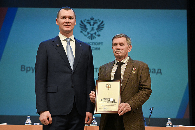 Очередная отчетно-выборная Конференция Паралимпийского комитета России завершилась в г. Подольске Очередная отчетно-выборная Конференция Паралимпийского комитета России завершилась в г. Подольске