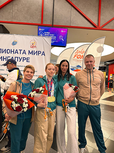 Дарья Лукьяненко: лауреат XIX премии ПКР «Возвращение в жизнь» в номинации «Я люблю тебя, жизнь»