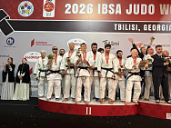5 медалей завоевали дзюдоисты спорта слепых на чемпионате мира в Грузии