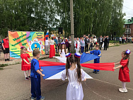 В Костромской области прошли мероприятия ко Дню защиты детей для лиц с инвалидностью и ограниченными возможностями здоровья