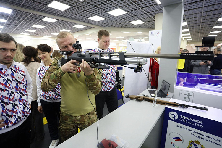 В Курске прошел Паралимпийский урок для ветеранов СВО в рамках проекта «Герои нашего времени», проводимого ПКР и Общероссийским Движением «Здоровое Отечество»