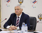 Президент ПКР П.А. Рожков в офисе Паралимпийского комитета России провел заседание Исполкома ПКР