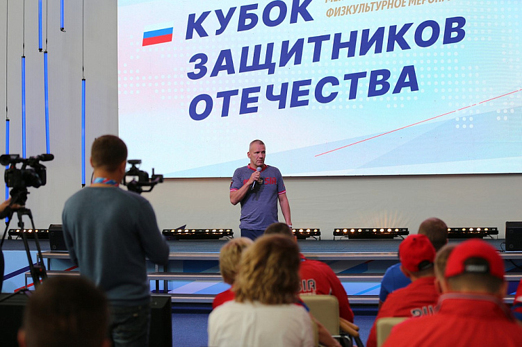 ПКР в г. Белово провел Паралимпийский урок для участников межрегиональных соревнований ветеранов СВО «Кубок Защитников Отечества»