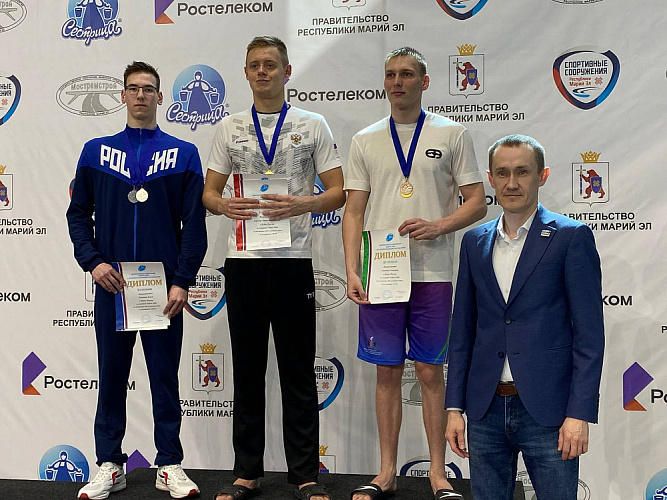 Сборная Челябинской области выиграла общекомандный зачет Кубка России по плаванию спорта лиц с интеллектуальными нарушениями 