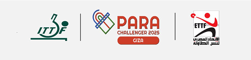 16 российских паралимпийцев выступят на международных соревнованиях по настольному теннису в Египте