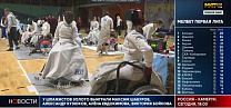 Репортаж телеканала «Матч ТВ» о Летних Играх Паралимпийцев по фехтованию на колясках