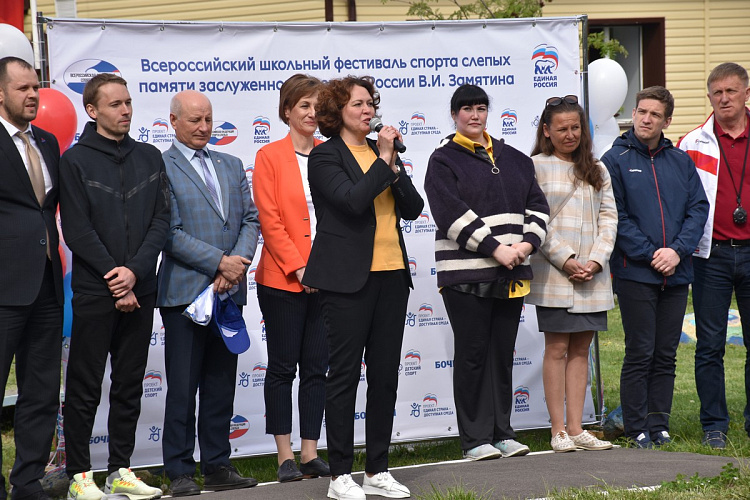 ТАСС: Около 80 детей выступили на фестивале спорта слепых памяти тренера Владимира Замятина