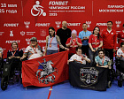 В Московской области определили победителей предварительного этапа FONBET чемпионата России по футболу на электроколясках